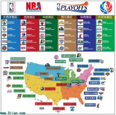 中国在冬季 中国在冬季