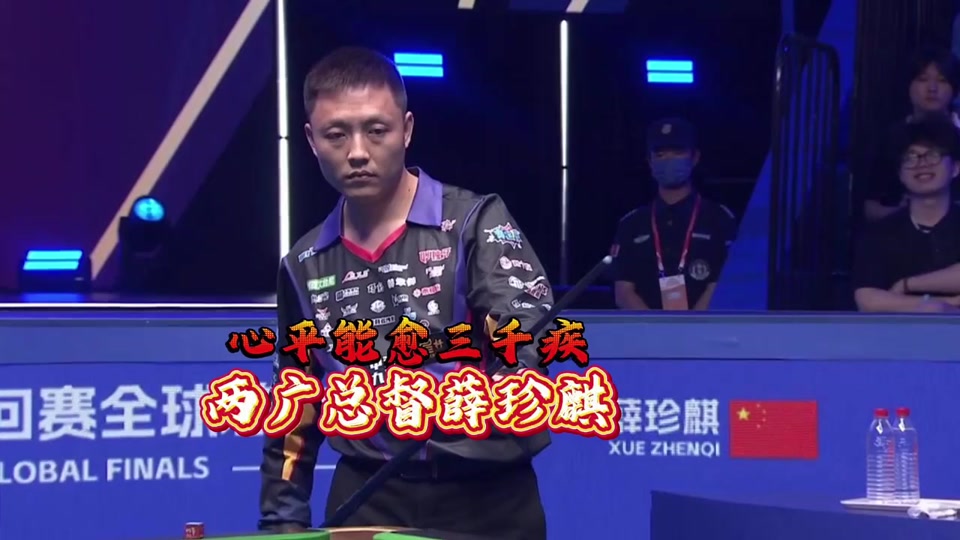 社交平台的 社交平台的