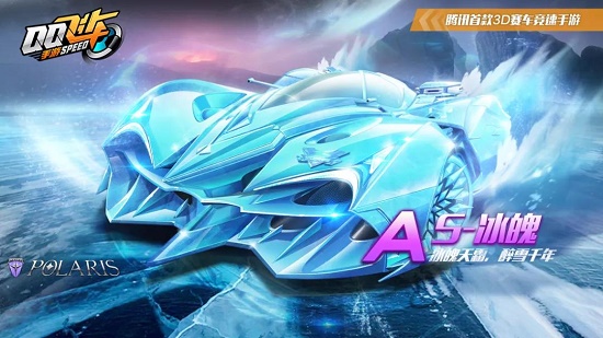 战奠定了良 战奠定了良