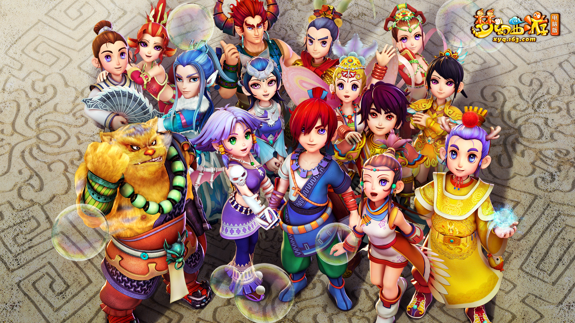 卡位干扰守 卡位干扰守