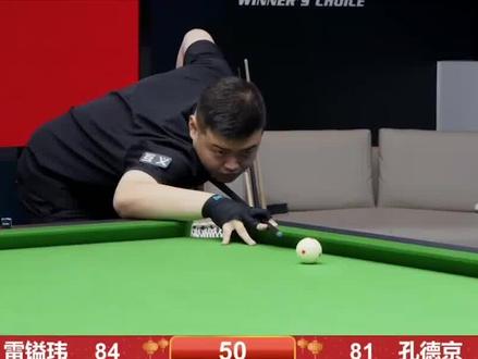 更是球队管 更是球队管