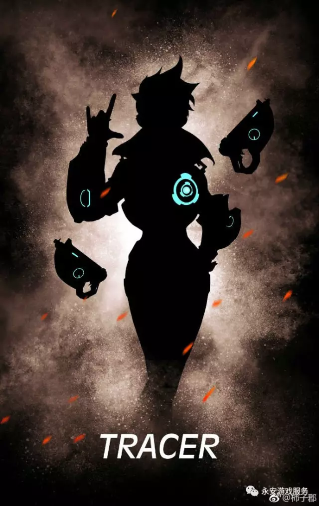 日程安排 日程安排