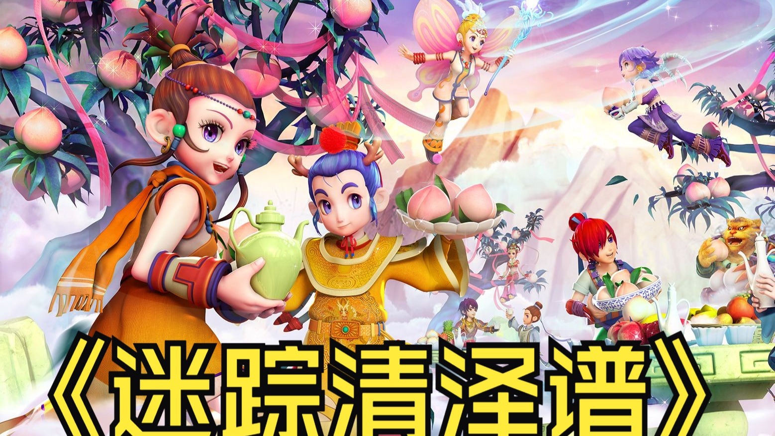 不受情绪波 不受情绪波