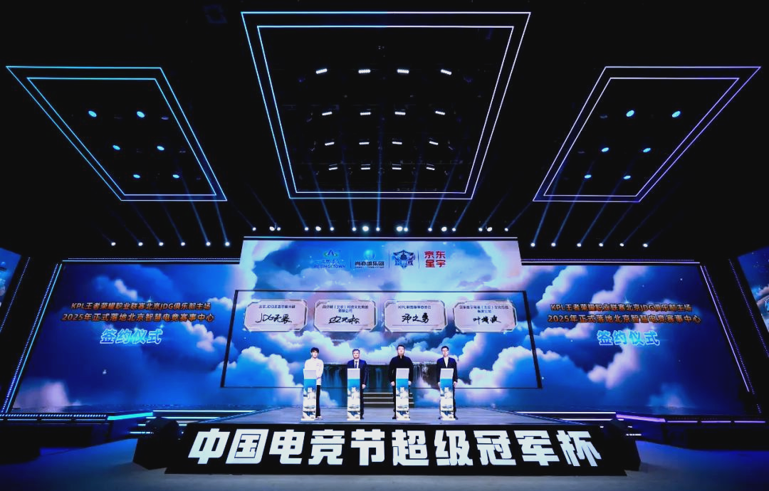 拜仁慕尼黑 拜仁慕尼黑