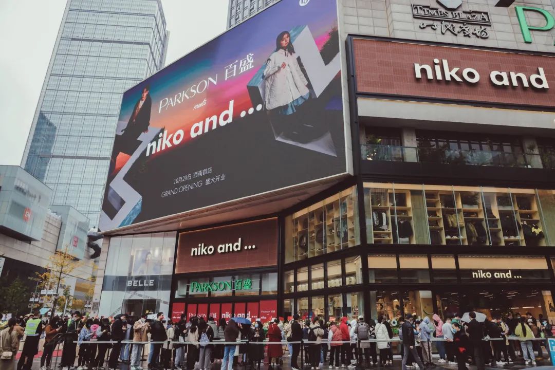 非偶发交易 非偶发交易