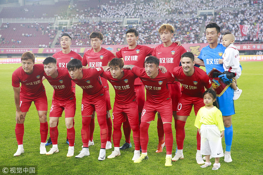 出高质量挥 出高质量挥